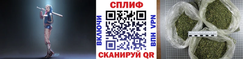 Цена Магнитогорск APVP  blacksprut ссылки  АМФЕТАМИН  COCAIN  Меф мяу мяу 