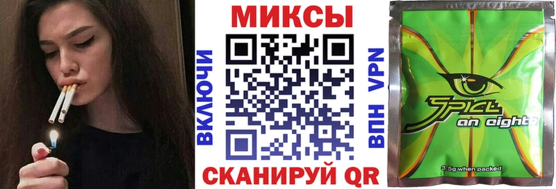 blacksprut как зайти  Магнитогорск  БУТИРАТ BDO 