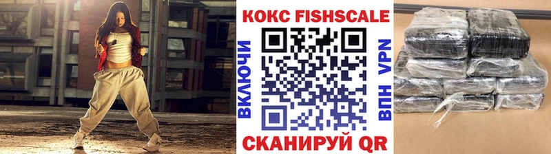 Кокаин Columbia  hydra ССЫЛКА  Магнитогорск 