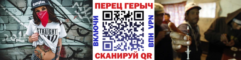 цена   Магнитогорск  Героин белый 