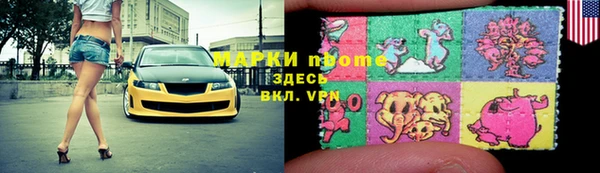эйфоретик Верея
