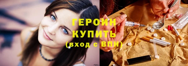 кокаин VHQ Верхний Тагил