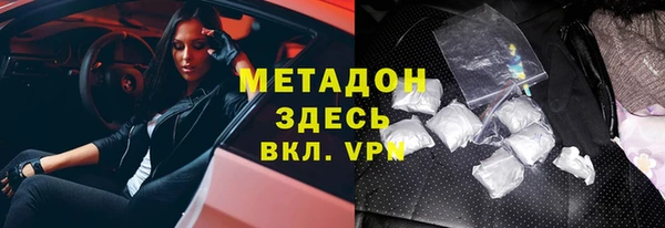 ешки Верхнеуральск