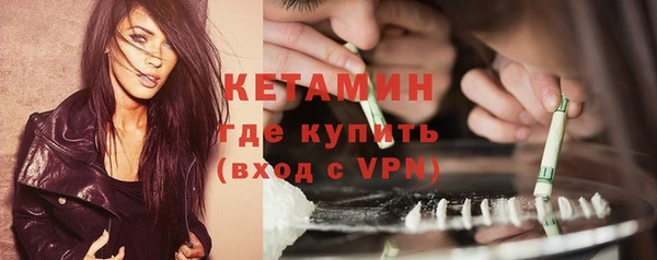 эйфоретик Верея