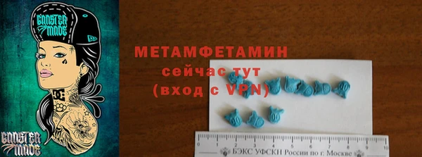 кокаин VHQ Верхний Тагил