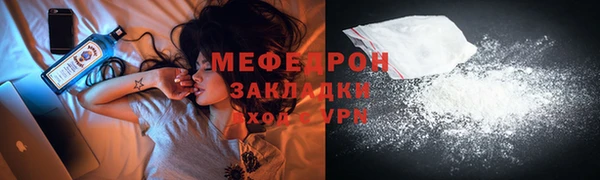 кокаин VHQ Верхний Тагил
