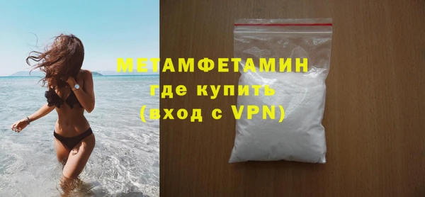 ешки Верхнеуральск