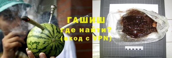 кокаин VHQ Верхний Тагил
