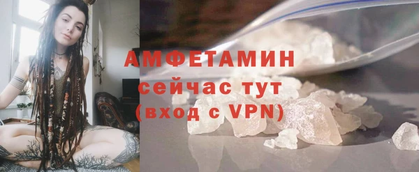 ешки Верхнеуральск