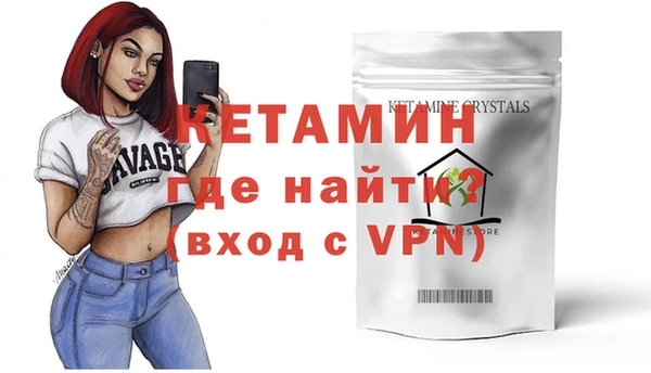ешки Верхнеуральск