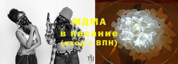 эйфоретик Верея