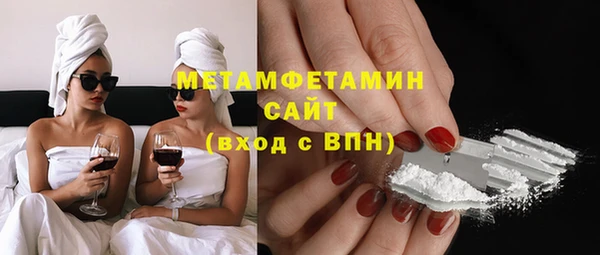 ешки Верхнеуральск