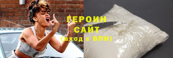 ешки Верхнеуральск