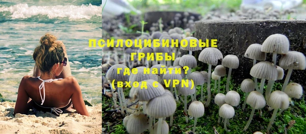 кокаин VHQ Верхний Тагил