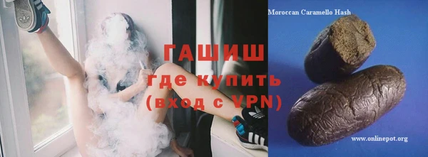 кокаин VHQ Верхний Тагил