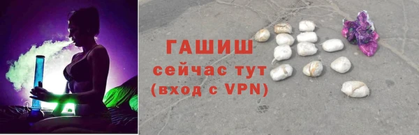 ешки Верхнеуральск