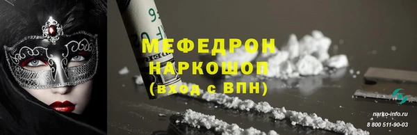 кокаин VHQ Верхний Тагил