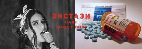 кокаин VHQ Верхний Тагил