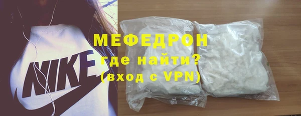 кокаин VHQ Верхний Тагил