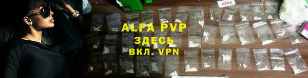 кокаин VHQ Верхний Тагил