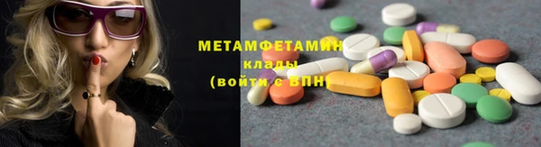 кокаин VHQ Верхний Тагил