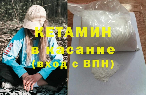 ешки Верхнеуральск