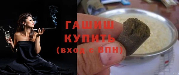 кокаин VHQ Верхний Тагил