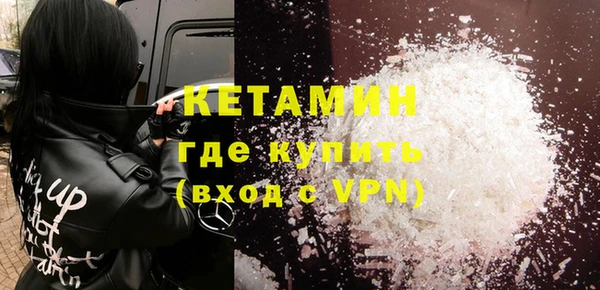 ешки Верхнеуральск