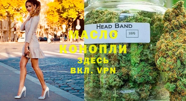 кокаин VHQ Верхний Тагил