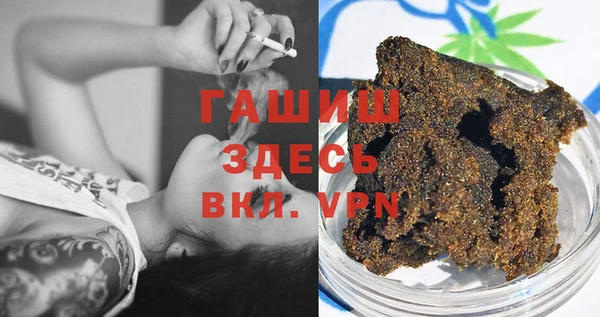 эйфоретик Верея