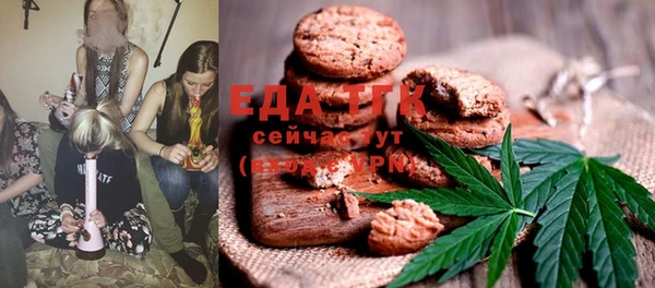ешки Верхнеуральск