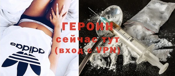 ешки Верхнеуральск