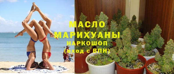 ешки Верхнеуральск