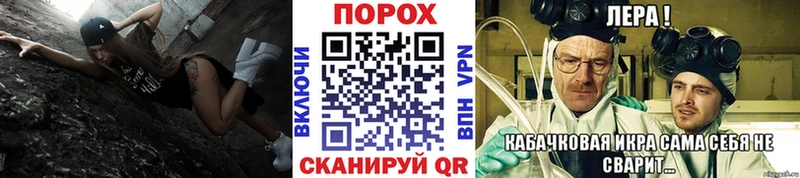 Метамфетамин витя  хочу наркоту  Магнитогорск 