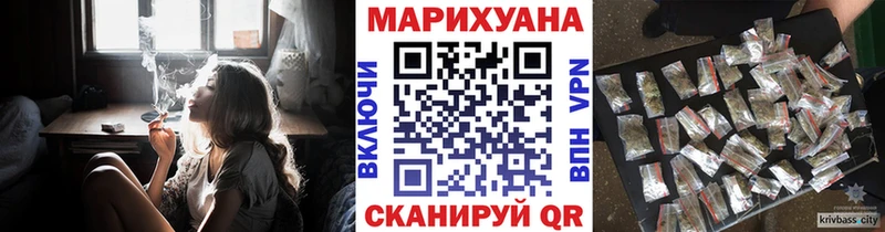 наркотики  Магнитогорск  гидра ТОР  Каннабис Ganja 